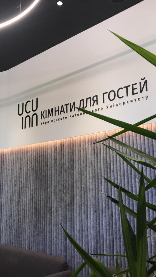 Ucu Inn - Кімнати Для Гостей Lviv Eksteriør billede