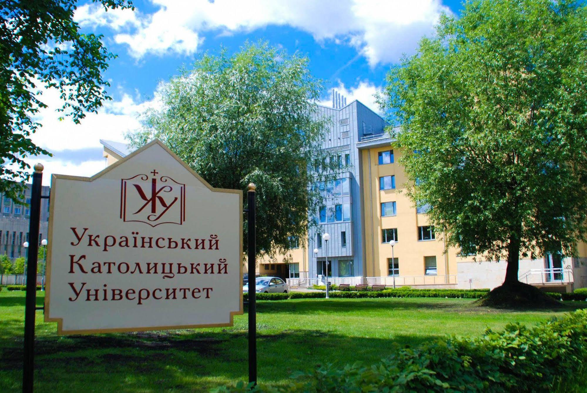 Ucu Inn - Кімнати Для Гостей Lviv Eksteriør billede